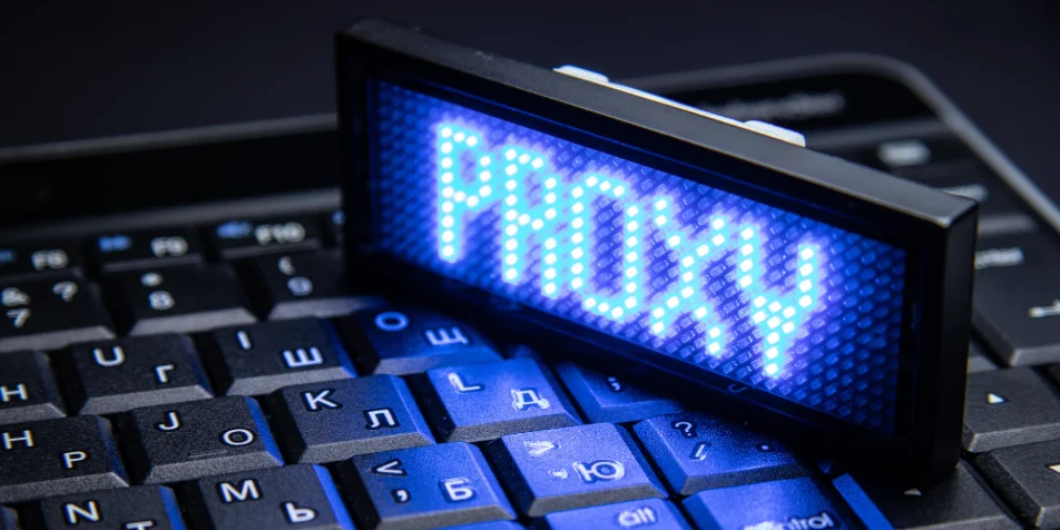 Proxy Nedir?